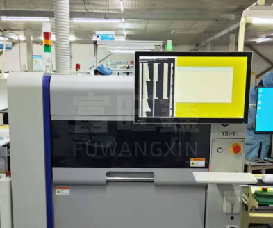 PCBA production equipment 3D-AOI